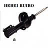 Original Car Adjustable Shock Absorber 339029 for Daewoo Nubira Saloon