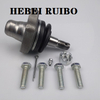 The SB-4391 ball joint is suitable for Nissan Terrano