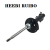 Front Axle Left Amortiguador Auto Parts for Toyota Starlet/ Paseo Coupe 1996-1999 for OE G16252