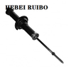 Rear Axle Shock Absorber for Mitsubishi Asx Van 2010 for OE 4162A192