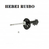 Adjustable Coil Spring Strut Shock Absorber 48520-49145 for Toyota Prius Saloon