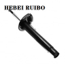Front Axle Right Shock Absorber for BMW3 Coupe 1999-2006 for Kyb 334614