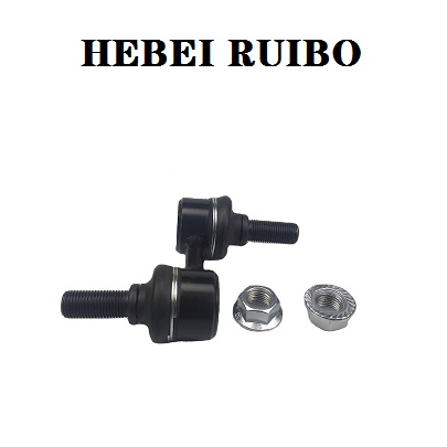 54830-4A000 Automotive Spare Parts stabilizer link is suitable for modern SATELLITE
