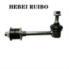 Applicable for Toyota HILUX(VIGO) stabilizer link 48820-0K010