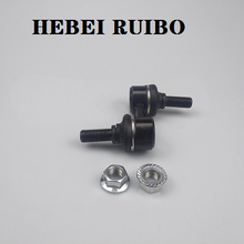 54830-4A000 Automotive Spare Parts stabilizer link is suitable for modern SATELLITE